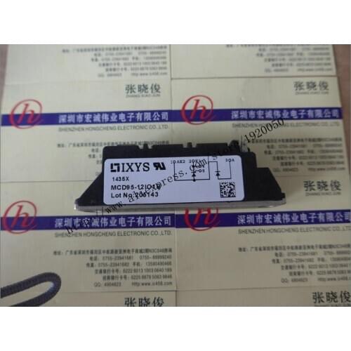 MCD95-12IO1B module Special supply Welcome to order