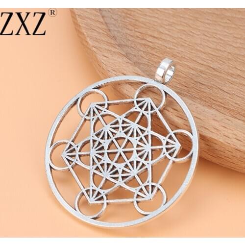 ZXZ 5pcs Archangel Metatrons Cubes Charms Pendants Round Geometry for Necklace Jewelry Making Findings 46x40mm