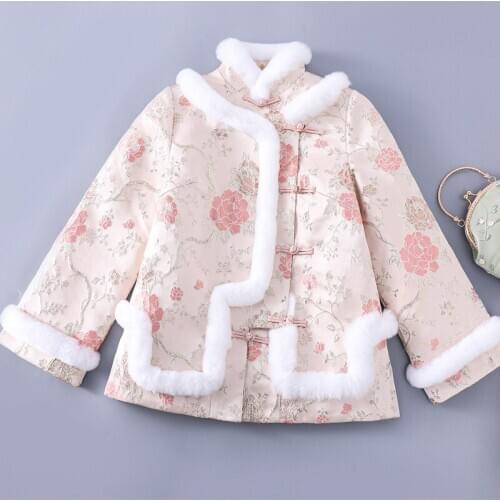 Retro Chinese Style Thickened Fashion Embroidery Jacquard Cotton Lined Tang Suit Womens Warm Jacket In Winter