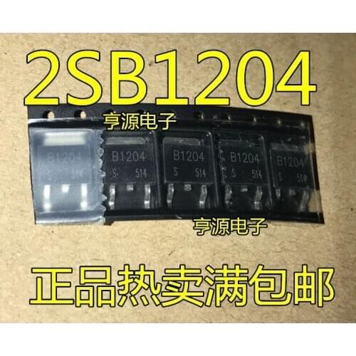 2SB1204 B1204 TO-251 TO-252 B1204