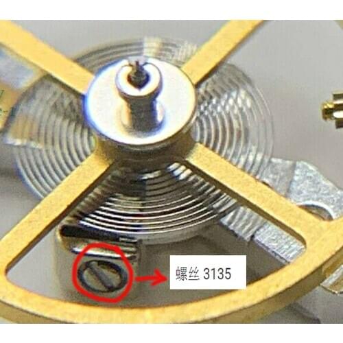 Watch accessories original ETA3135 movement accessories 3135 screw balance spring screw single price