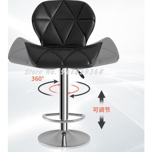 Bar Chair High Stool Modern Simple Bar Chair Household Lift Bar Stool Front Desk Back Revolving Cashier Chair