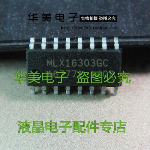 Free Delivery. MLX16303GC auto chip computer board