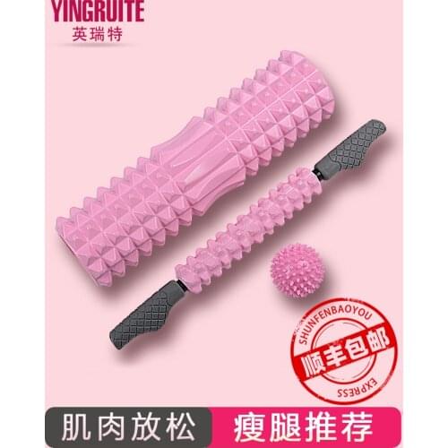 Foam Shaft Muscle Relaxer Thin Legs Roller Rod Yoga Columns Work Thin Legs