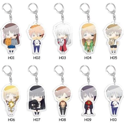 Fruits Basket Acrylic Keychain Cute Key Chain Pendant Anime Accessories Cartoon Keyring Bag Accessories