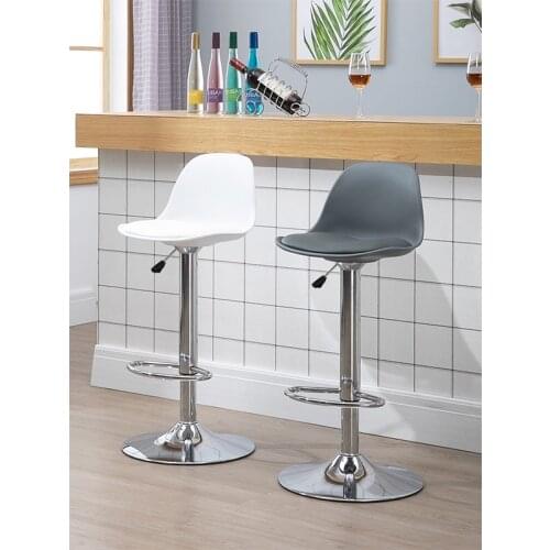 2Pcs Faux Leather Bar Stool Kitchen Dining Room With Footrest And Backrest Adjustable Swivel Chair Black White Grey HWC