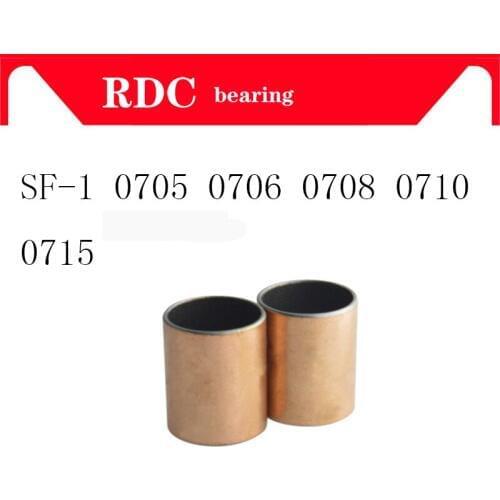 Free shipping SF-1 0705 0706 0708 0710 0715 Self Lubricating Composite Bearing Bushing Sleeve SF1 7 x 9 x 5mm 6mm 8mm 10mm 15mm