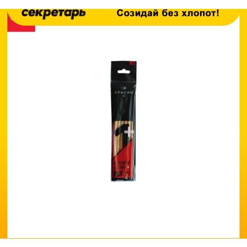 Товары для обучения Красин China At AliExpress