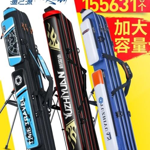 Yu zhi yuan fishing tackle bale fishing rod bale hard shell waterproof fishing rod bale