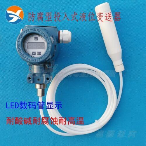 Input Level Transmitter Level Gauge LED Display Output 4~20mA
