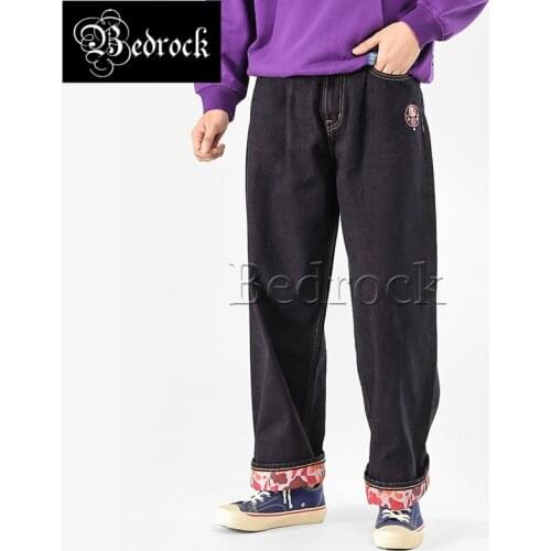 MBBCAR 15oz camouflage print wide-leg jeans street HIP HOP style straight wide-leg pants washed loose raw denim jeans men 7297