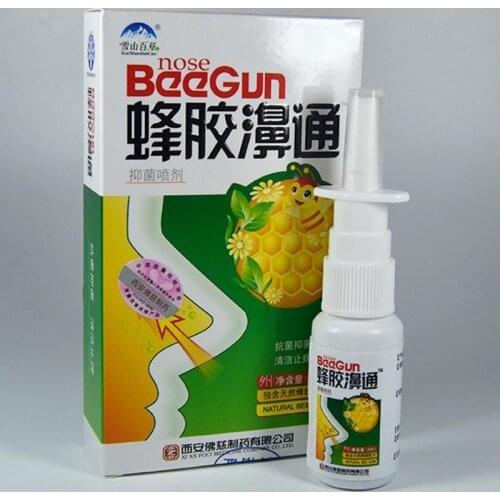 Chinese Traditional Medical Herb Spray Nasal Sprays Chronic Rhinitis Sinusitis Spray Rhinitis Treatment Nose Care Health Care