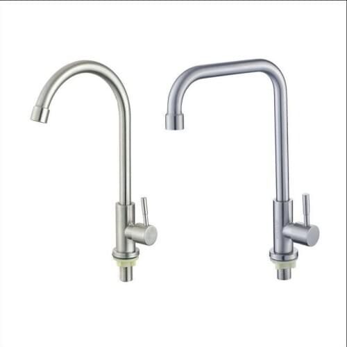 Kitchen sink basin faucet brushed Bathroom Rotated dish basin faucet mixer water tap Single Cold faucet