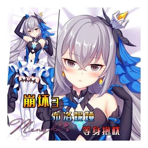 New Dakimakura 2WAY Hugging Body Pillow Case Anime Game Otaku Cushion Cover Xmas Gifts Honkai Impact 3 Bronya Zaych Cosplay