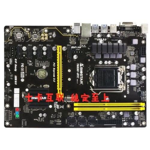 NEW BIOSTAR TB250-BTC LGA1150 VGA+DVI USB 3.0 DDR4 ATX 6 GPU MINING Motherboard USB CPU Supports 7 graphics cards