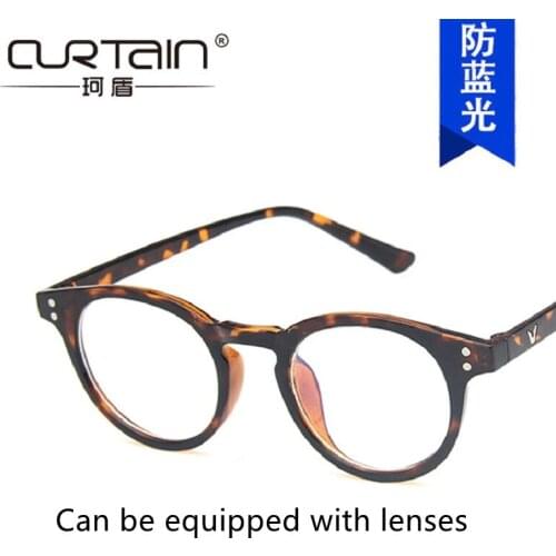 Anti-Blu-ray glasses meter glasses frame can be equipped with myopia farsighted glasses frame 5217