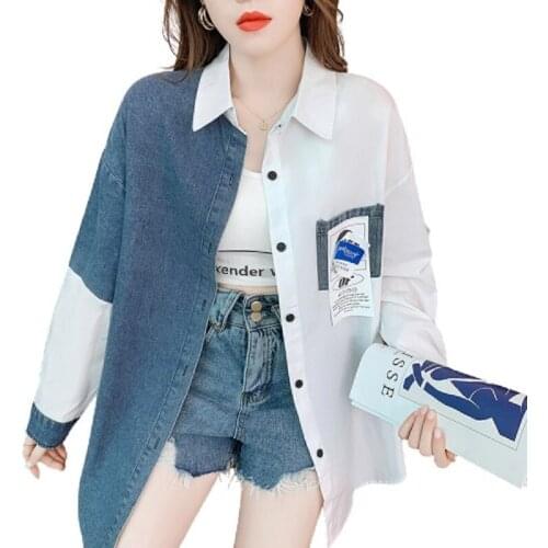 PERHAPS U Women Causal Boyfriend Oversize Denim Patch Designs Spliced Pockets Single Raglan Sleeve Breasted Loose Shirt B3099