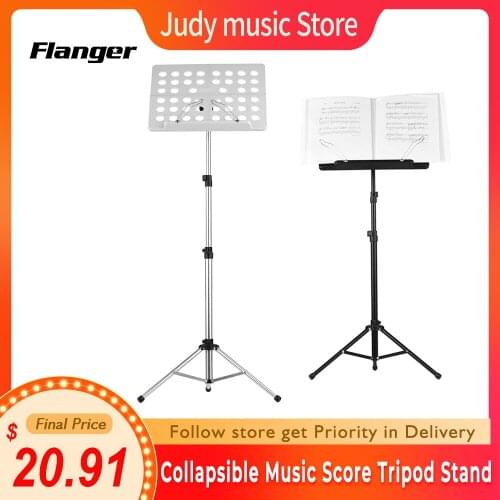 Music Stand Score Tripod Stand Collapsible Sheet Holder Aluminum Alloy for Orchestra Violin Piano Guitar Instrument Performance