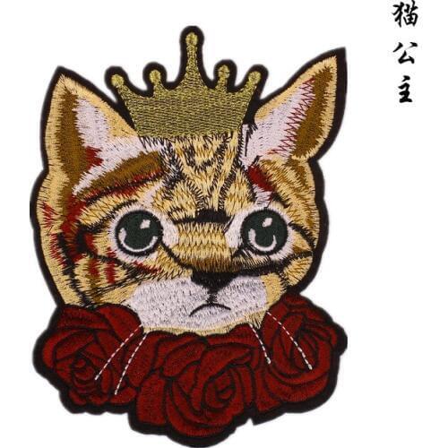 GUGUTREE embroidery big cats patches animal patches badges applique patches for clothing ZK-131