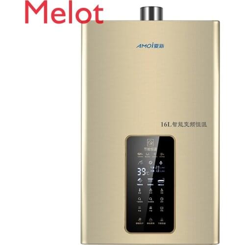 High-End Luxury Gas Water Heater Natural Gas Household Electric Constant Temperature Strong Exhaust Balanced Liquefied Gas Bath