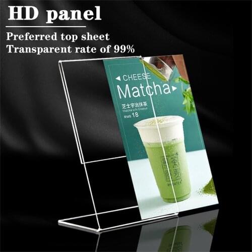 A4/A5/A6 Paper Holder Acrylic Clear Desk Shelf Box Storage Display Stand Acrylic Plastic Transparent Desktop Displays