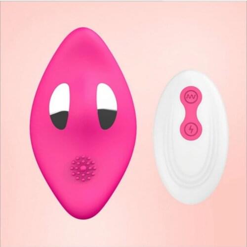 AISITE Vaginal Balls