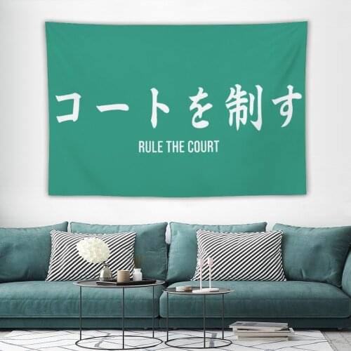 Aoba Johsai Rule The Curt Tapestry College Tapestry Wall Bedspread Kawaii Hanging Blanket For Living Room