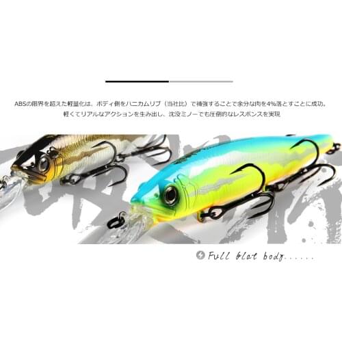 BEARKING perfect action 10 colors for artificial fishing lures bait 128mm 22.9g dive2-3m minnow wobblers crankbait