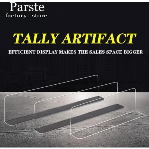 Shopping Mall Supermarket Plastic Shelf Baffle Guard Edge Commodity Divider Divider Tally Divider Thickened L-Shaped Divider