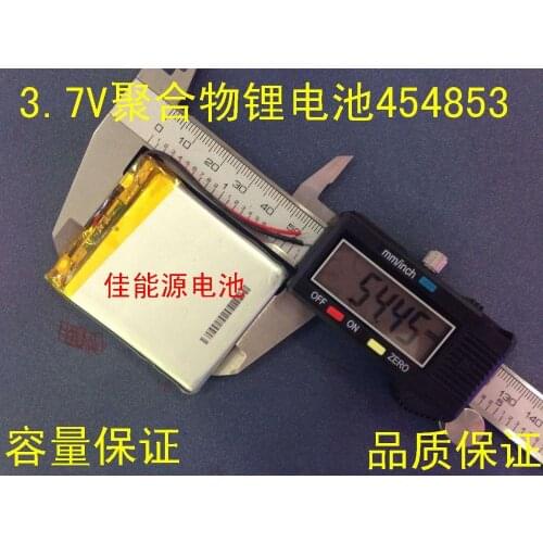 3.7V polymer lithium battery 454853 1700MAH mobile power Tablet PC PSP game machine Rechargeable Li-ion Cell