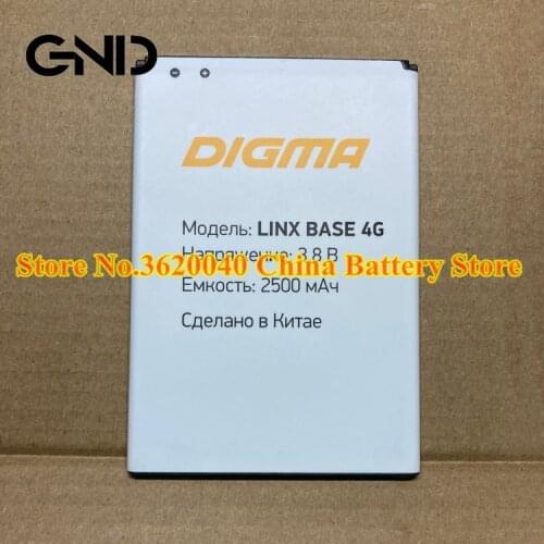 GND 3.8V2500mAh LINX BASE 4G Replacement Battery For DIGMA LINX BASE 4G mobile phone external Li-ion bateria Li-Polymer Batterie