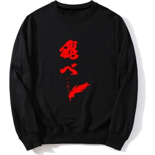 Haikyu!! Fleece Polyester Cotton Pullover Coat Men Women Hoodie Solid Color Casual Sweatshirts Hip Hop Street Style Hoodies