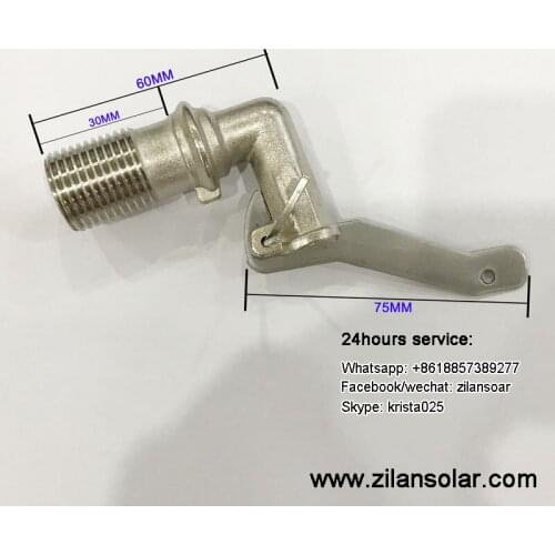 1/2" feeding tank switch valve