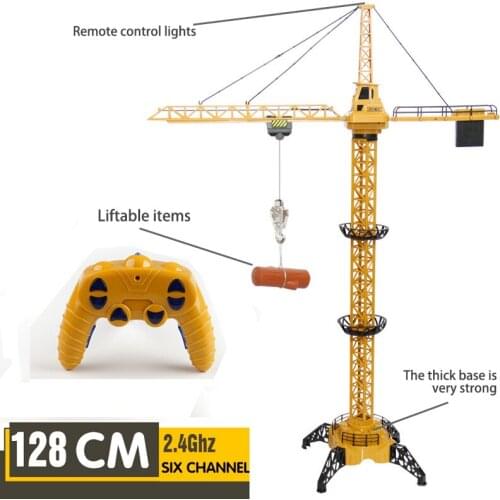 Large version of remote control construction crane 6CH 128CM 680° rotating lift model 2.4G childrens construction vehicle toy