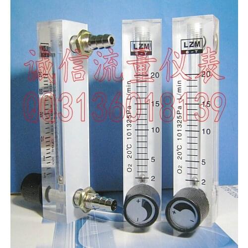 LZM-6T O2 square panel type oxygen flow meter bar adjustable small flowmeter 2~20L/min