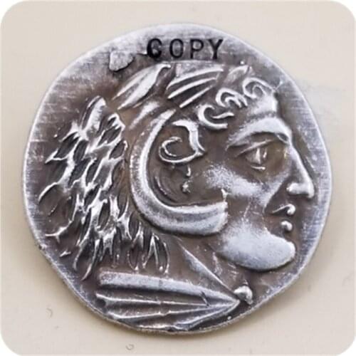 Type:#69 ANCIENT GREEK COPY COIN