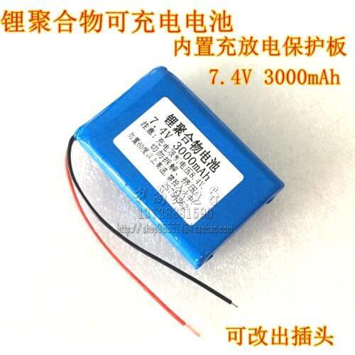 7.4V 8.4V 3000mAh polymer lithium battery player card reader walkie talkie handheld device