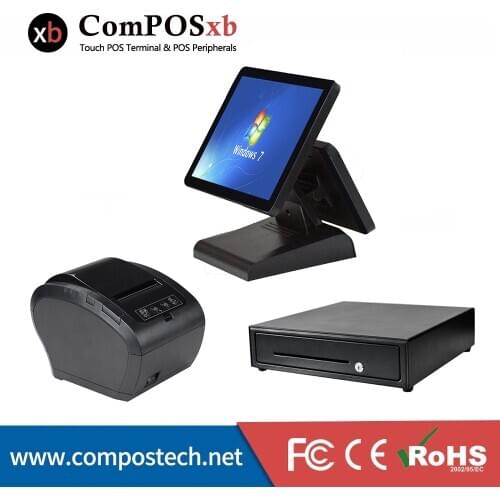 ComPOSxb 15 inch TFT LCD Whole set pos machine Epos restaurant /fastfood pos system