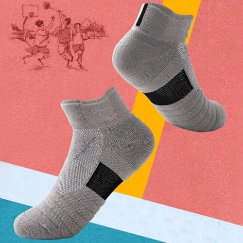 Childrens Sports Socks Sweat-absorbent Towel Bottom Shock Absorbing Non-slip Running Basketball Socks