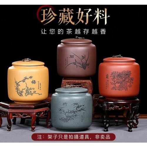 Chinese Purple Clay Tea Jar Vintage Storage Of Tea Bags Box Tea Caddy Tin Large Container Boite A The Kitchen Organizer BC50CG