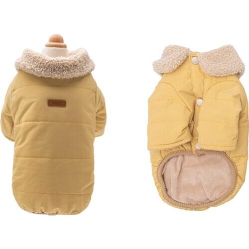 Small Dog Clothing Winter Pet Coat Jacket Warm Dog Outfit Cat Yorkshire Pomeranian Clothes Poodle Bichon Schnauzer Costumes