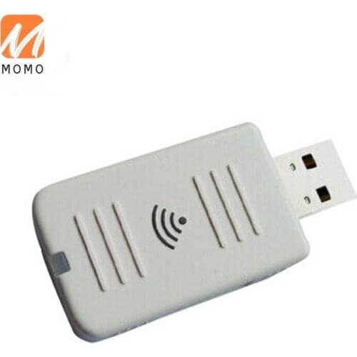 Wireless lan module ELPAP07