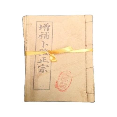 Chinese Old Thread-Bound Chinese Ancient Charm Book Witchcraft Bookl Book Manuscripts Book Of 10 Set