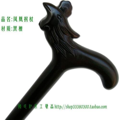 Collection of boutique gift / ebony ebony cane - crested crutch / [Lushi rosewood ebony cane