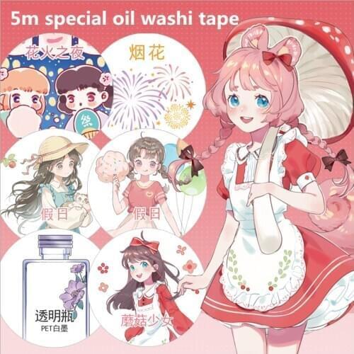 Kawaii Girls Fireworks Clear Bottle PET Washi Tapes Bullet Journal Masking Tape Adhesive Tape DIY Scrapbooking Washi Stickers