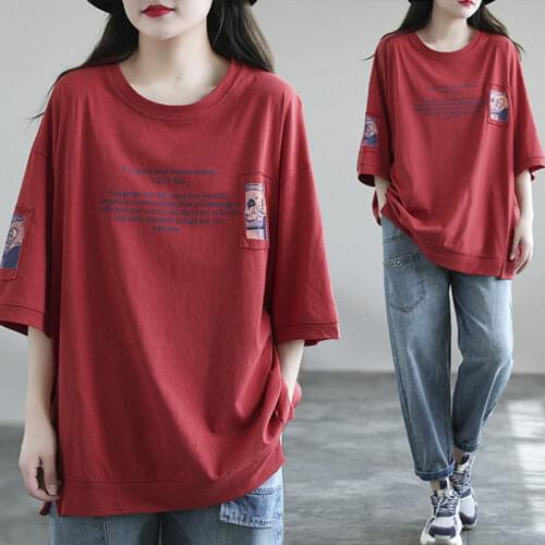 2021 Summer New Versatile Short Sleeve Large Size Loose Round Neck Mid-Length T-shirt for Women
