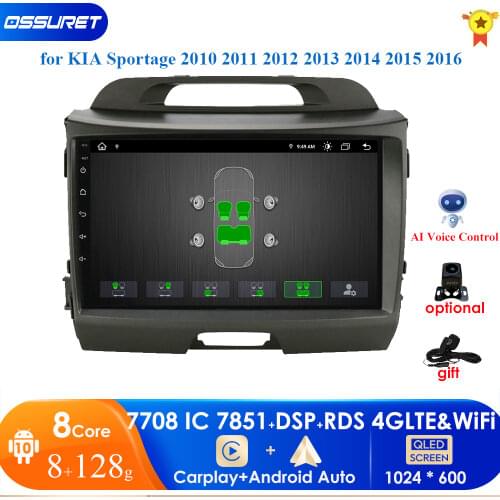 4G LTE 3GB+32GB for KIA Sportage 3 SL 2010 - 2016 2Din Car Android Radio Multimedia Player 2 Din Autoradio Video GPS Nav WiFi PC
