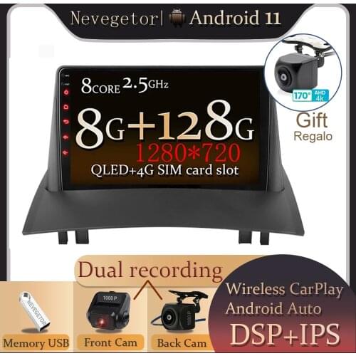 DSP For Renault Megane 2 2002-2009 Car Radio Multimedia Video Player Navigation GPS Android 11 No 2din 2 din dvd