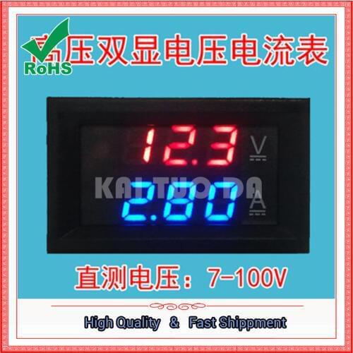 DC7-100V 100A LED DC Dual Display Digital Voltage Current Meter Head Electric Vehicle