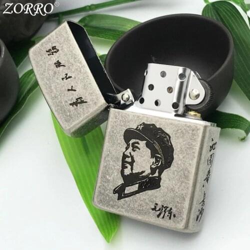 Zorro Kerosene Lighter Pure Copper Fine Carving Chinese Leader Pattern Creativity Men Gift Collection Smoking Tool
